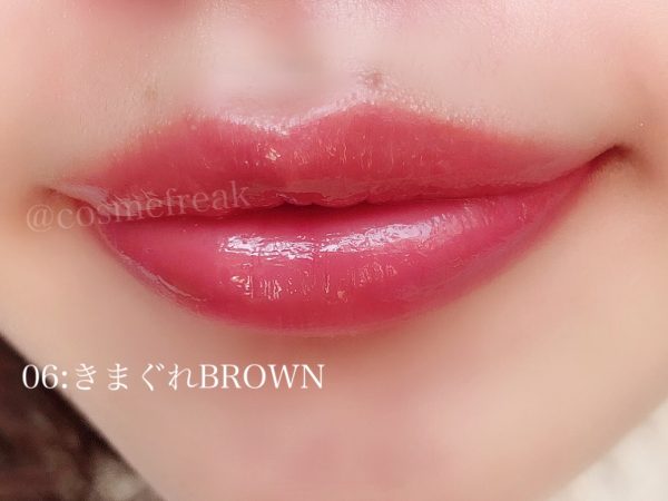 発売3ヶ月で50万本売れたバズコスメ！吉田朱里プロデュース「つやぷるリップ」秋の新色レビュー