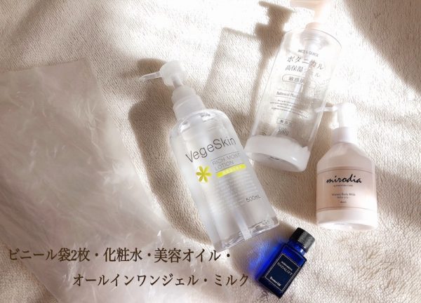 足の保湿ケアに必要なもの