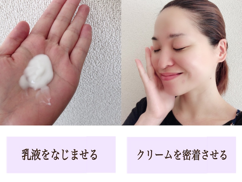乾燥に負けない「プルルン肌」スキンケア術