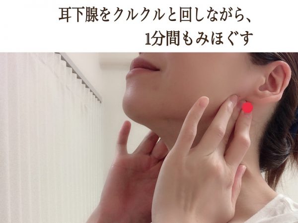 伸ばしてすっきり!「首・肩こり」をほぐすストレッチ&マッサージ法