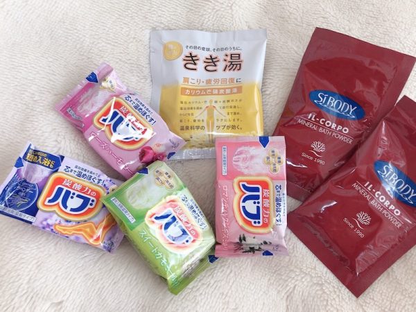 入浴剤
