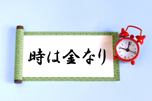 「ことわざ」を1単語の英語で言うと？