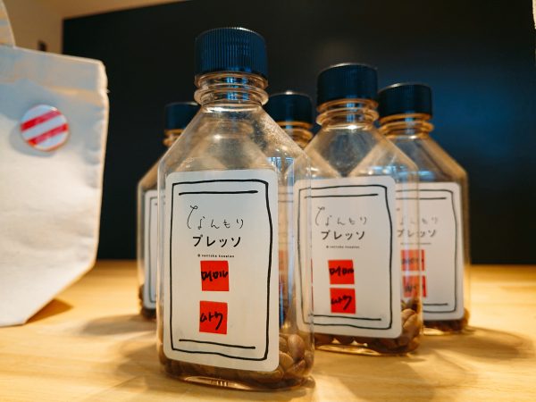 【大阪】厚切りトースト×たっぷり「あんバタ」が幸せ!@パンとエスプレッソと 南森町交差点