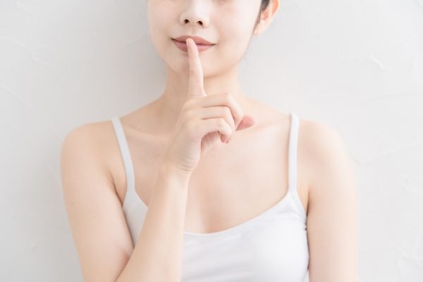 美肌女性