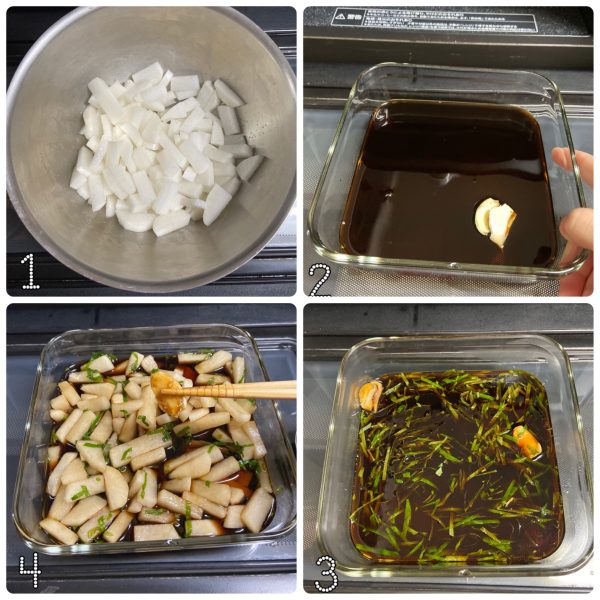常備しておきたくなる味！簡単「大根のにんにく醤油漬け」の作り置き