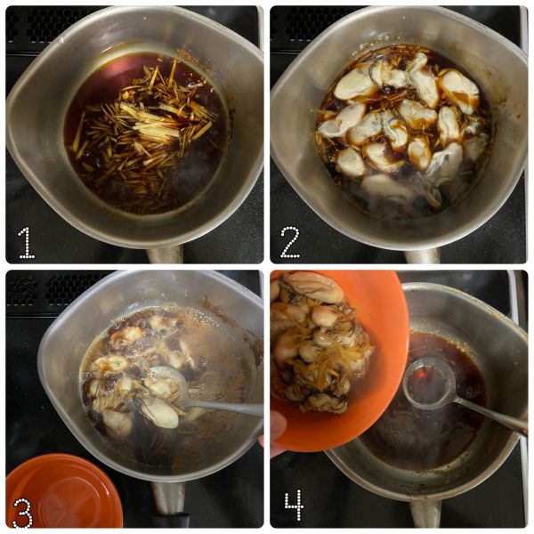 年末年始のご飯のお供に!簡単「牡蠣のしぐれ煮」の作り置き