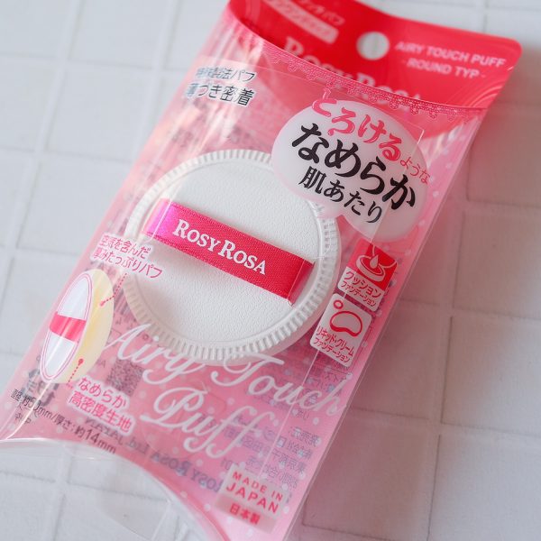 【ロージーローザ】エアリータッチパフ ラウンドタイプ