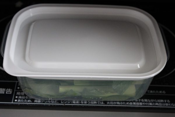 レンジ用耐熱容器