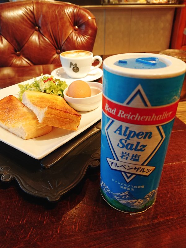 【大阪・北堀江】極上コーヒーとバターしみしみトーストを堪能!@MONDIAL KAFFEE 328 NY3