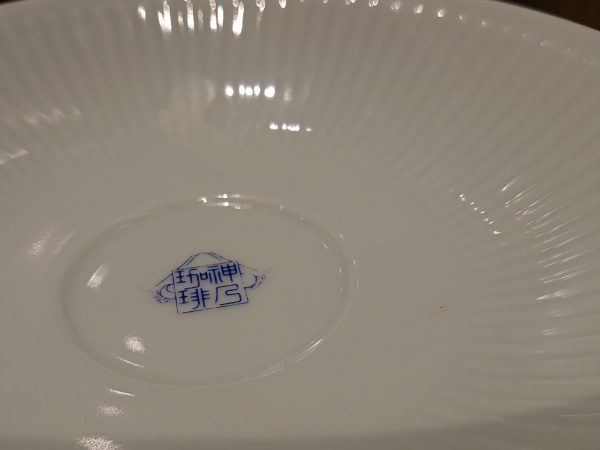 【京都】レトロなカフェで堪能♪至福の「だしまきサンド」モーニング@神乃珈琲