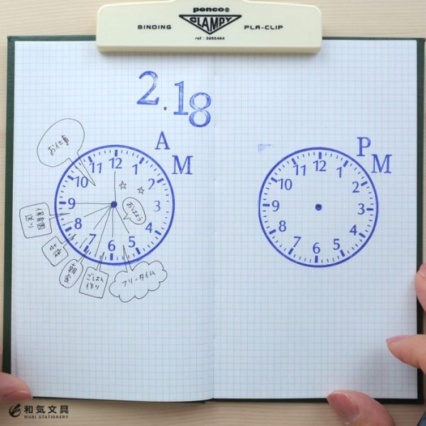 時計スタンプダイアリー