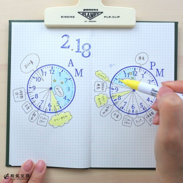 時計スタンプダイアリー