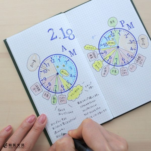 時計スタンプダイアリー