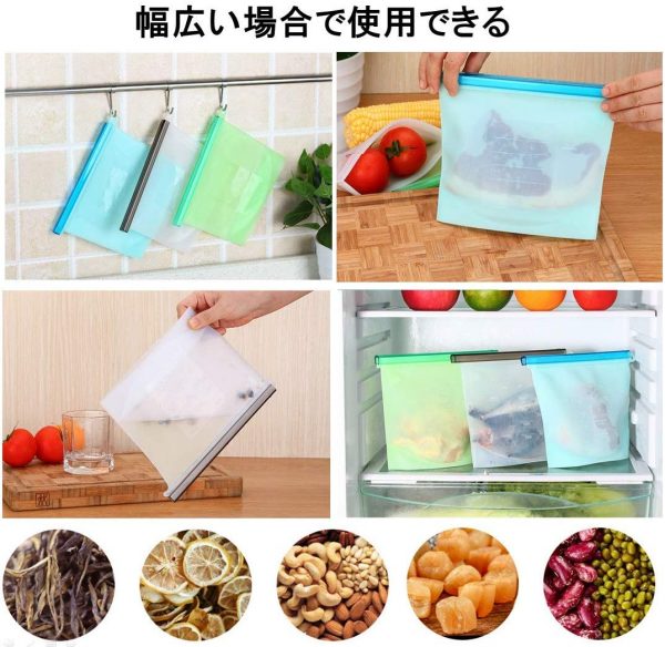 洗って再利用OK!冷凍も加熱もできる「シリコン食品保存バッグ」