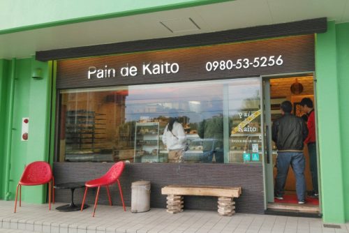 沖縄で朝パン。オススメのベーカリー