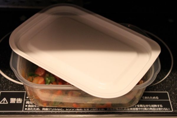 レンジカレーピラフ