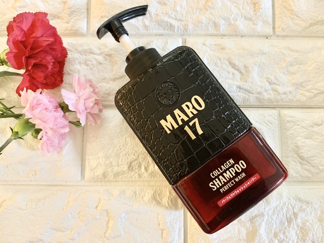 髪のエイジングケアに「MARO17 コラーゲンシャンプー」