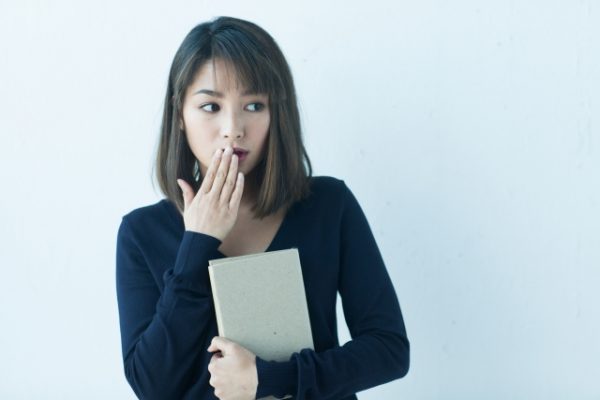 ホントに??と驚く女性