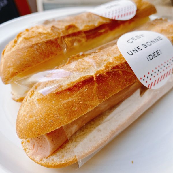イチゴのミルクフランス