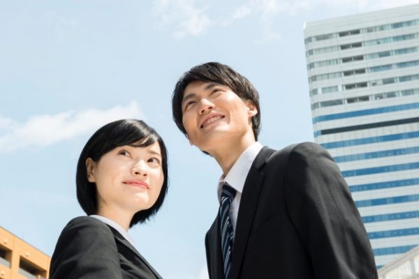 就職する