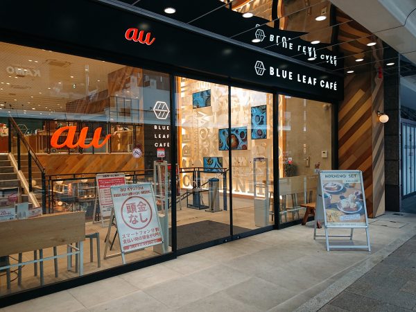 【京都】もっちり大迫力の「マシュマロトースト」がおいしい!@BLUE LEAF CAFE 京都