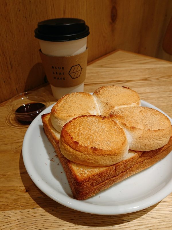 【京都】もっちり大迫力の「マシュマロトースト」がおいしい!@BLUE LEAF CAFE 京都