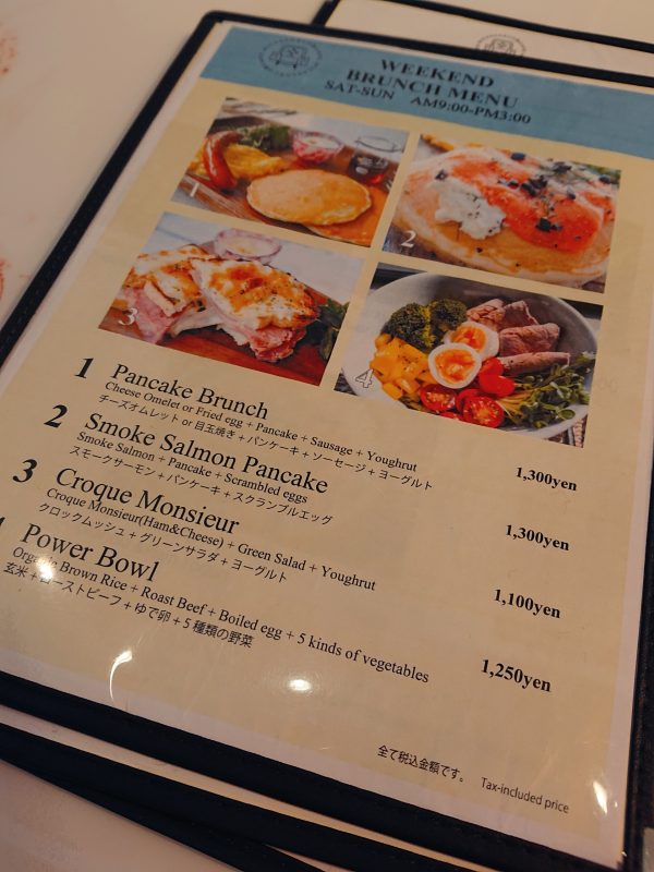 【大阪】休日限定!贅沢すぎるパンケーキブランチ@Micasadeco&Cafe