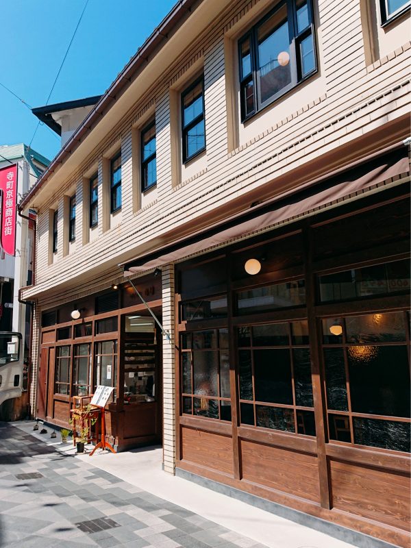【京都】レトロ建築の老舗店で楽しむ「あんバタートースト」♪@甘味茶屋 京 梅園