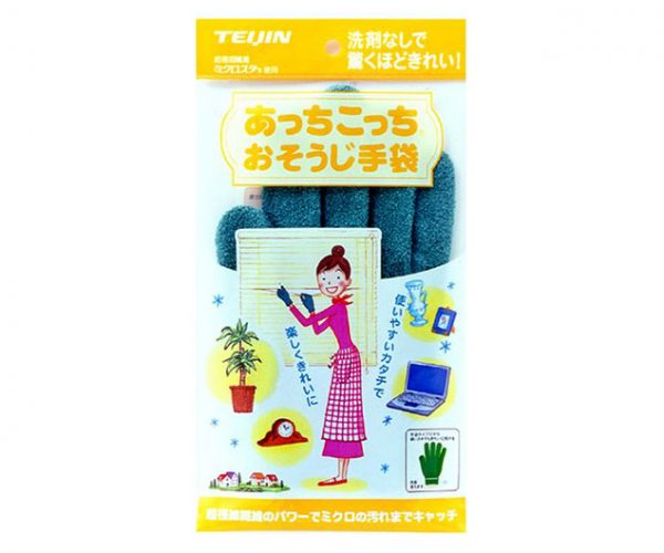 あっちこっちおそうじ手袋