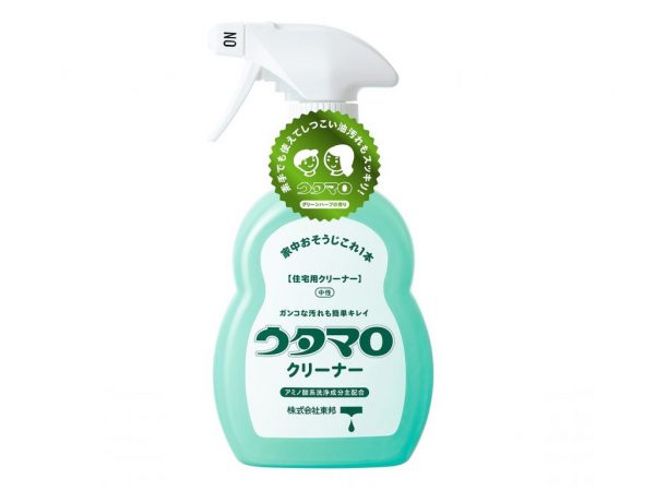 ウタマロ