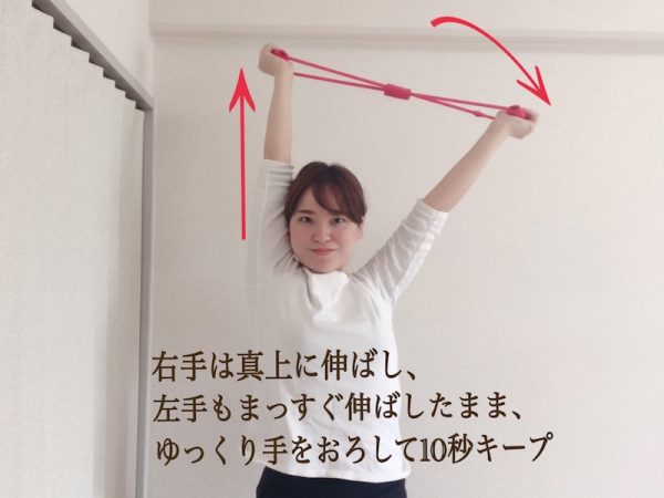 100均グッズで簡単!「肩こり」「むくみ」リセット術
