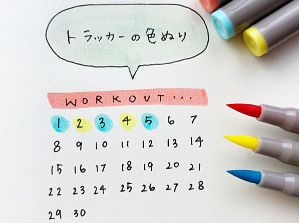 文字を書くだけじゃない!手帳がもっと楽しくなる「カラーペン」活用アイデア2つ♪