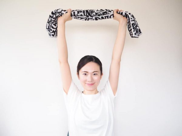 簡単!体側伸ばし