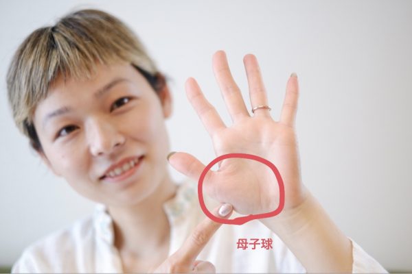 何この気持ちよさ！頭皮のコリをほぐす「ヘッドマッサージ」