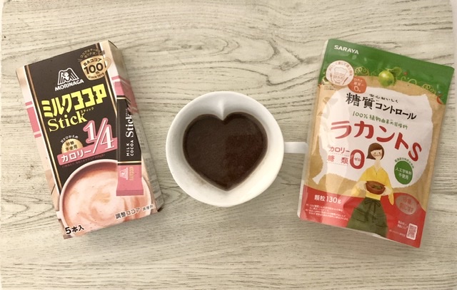 低カロココアとラカント