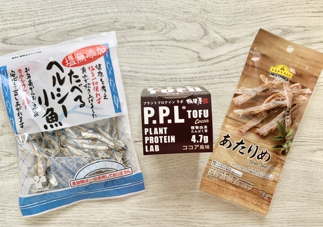 ダイエットおやつ