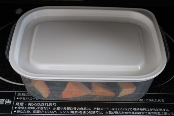 かぼちゃのレンジ蒸し