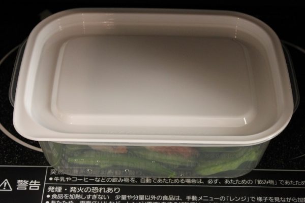 スナップえんどうのナムル