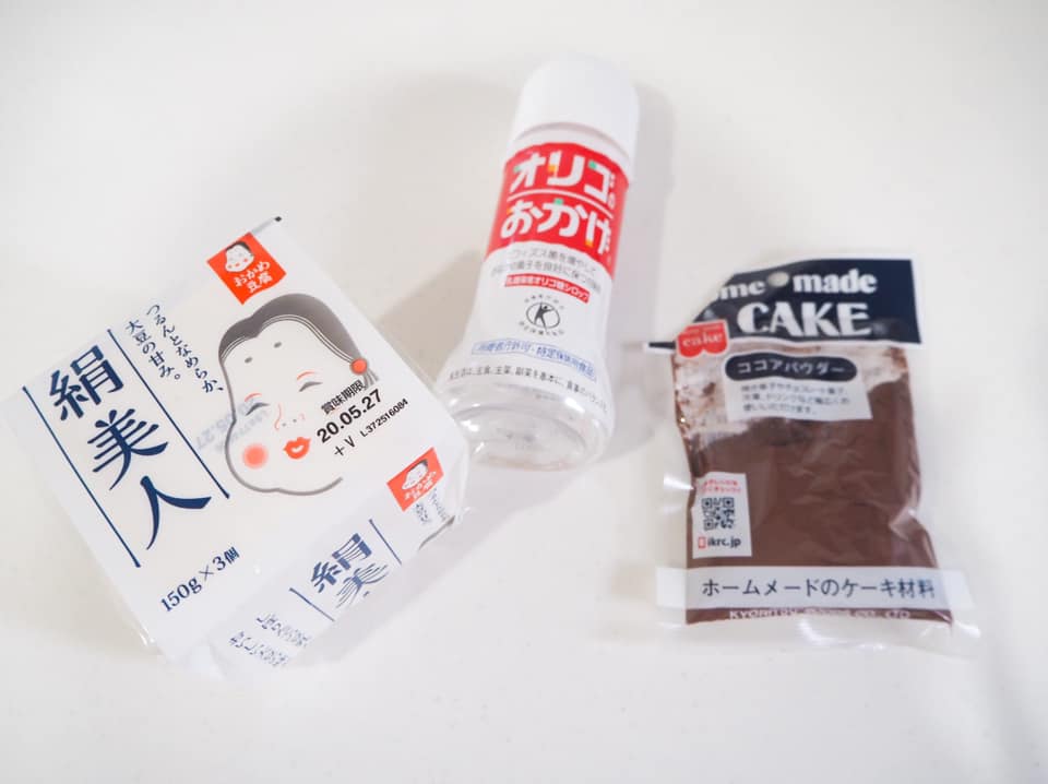 材料3つだけ！ヘルシー食材で作る「簡単チョコムース」で上手にダイエット♪