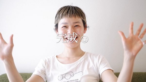 サロンに行けず髪が伸びっぱなし…「前髪セルフカット」の方法