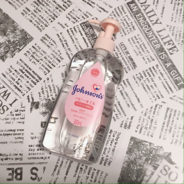 ベビーオイル