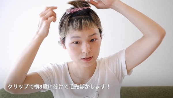 サロンに行けず髪が伸びっぱなし…「前髪セルフカット」の方法