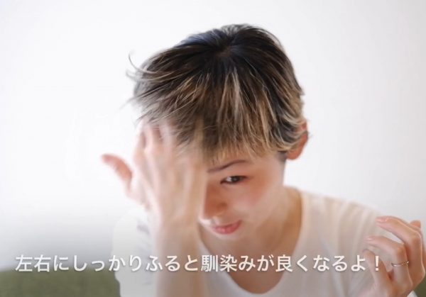 サロンに行けず髪が伸びっぱなし…「前髪セルフカット」の方法