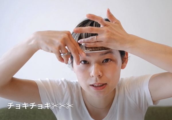 サロンに行けず髪が伸びっぱなし…「前髪セルフカット」の方法