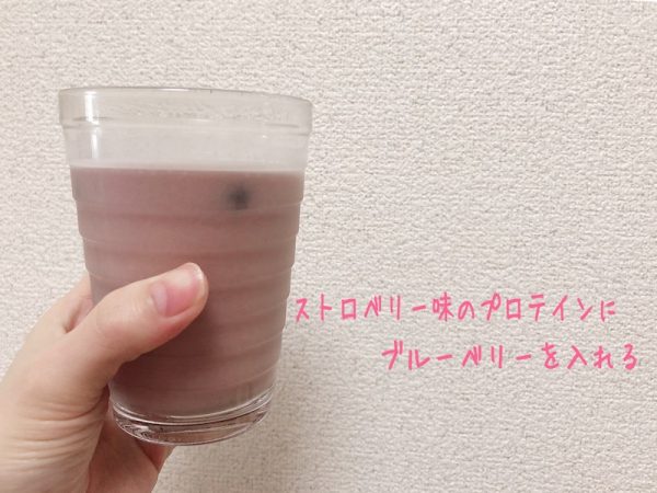 朝のプロテインドリンク