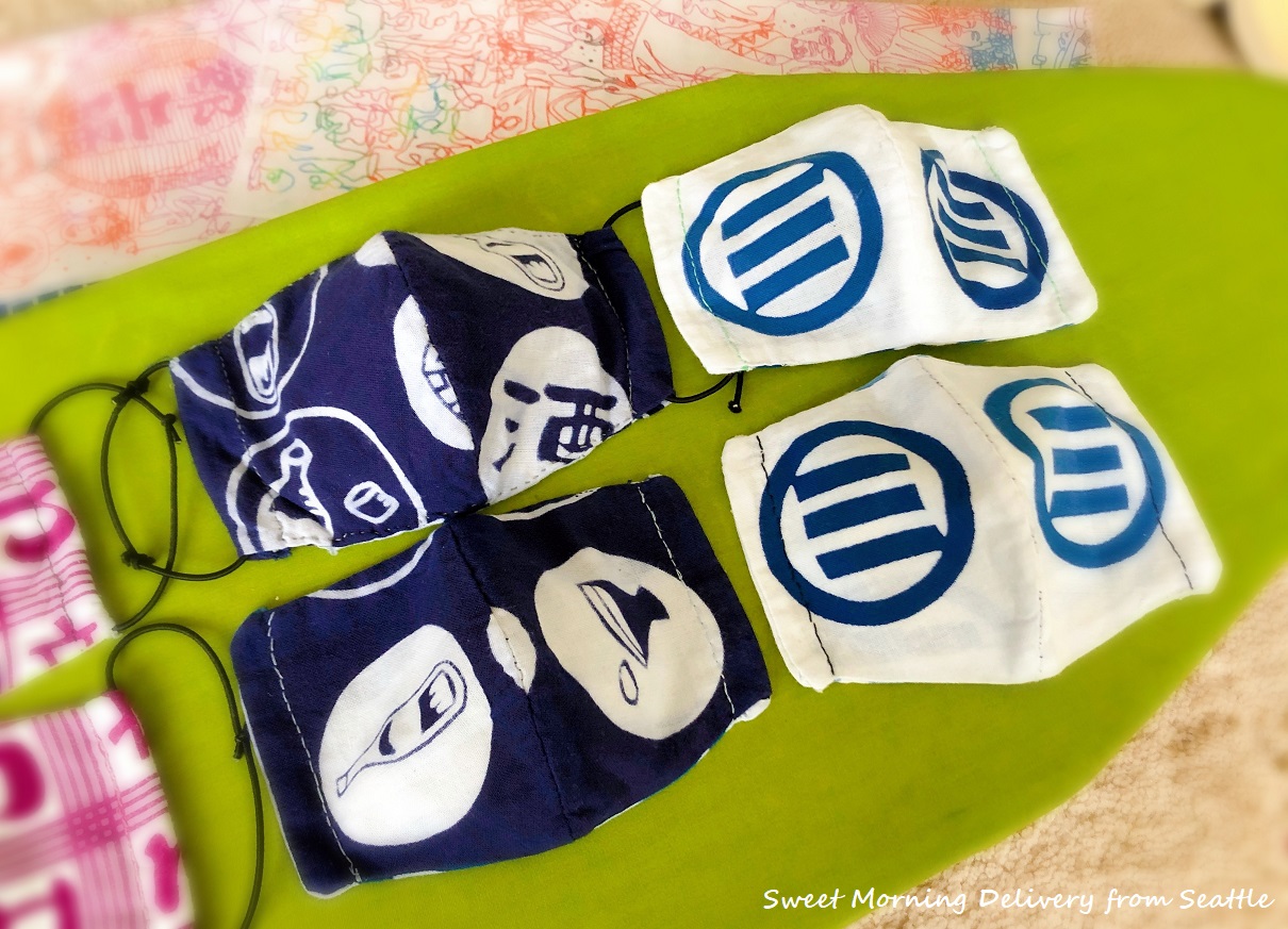 上達するマスク★continuity is the father of success