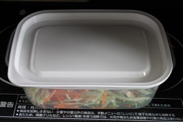 耐熱容器
