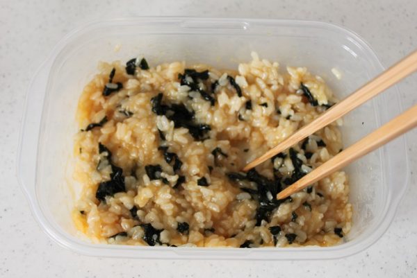 わかめチャーハン