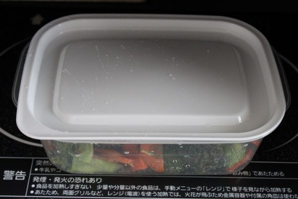 レンジ耐熱容器