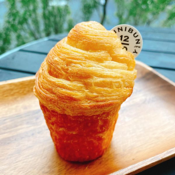 ジュウニブンベーカリーのジュウニブンクロワッサン(260円+税)